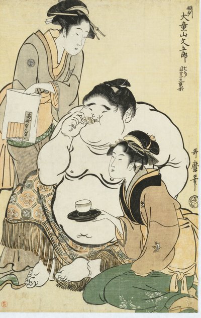 Daidozan Bungoro, il prodigio infantile, che riceve tè e biscotti da cameriere rivali da Kitagawa Utamaro