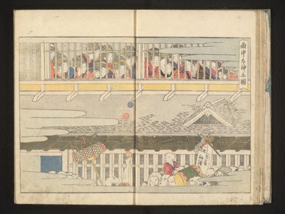 Il secondo piano di un bordello da Kitagawa Utamaro