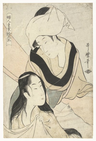 Tendere i tessuti da Kitagawa Utamaro