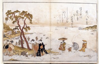 Donazioni dalla bassa marea da Kitagawa Utamaro