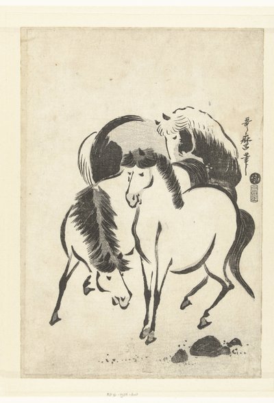Tre cavalli da Kitagawa Utamaro