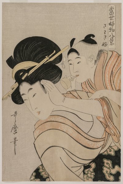 Amante del rumore dalla serie Otto vedute delle cose preferite del mondo di oggi da Kitagawa Utamaro