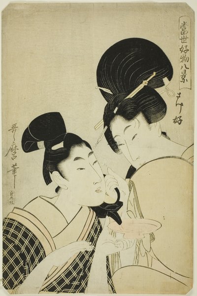 Amante del sakè, dalla serie "Otto vedute delle cose preferite di oggi" da Kitagawa Utamaro