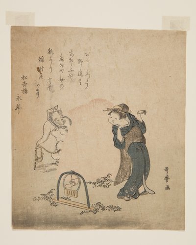 Volpe che cattura una donna da Kitagawa Utamaro