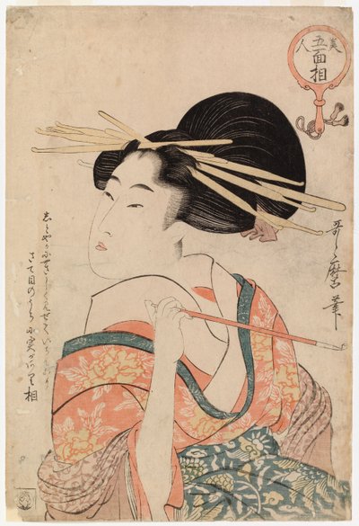  da Kitagawa Utamaro
