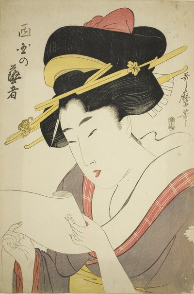 Geisha del Distretto Ovest da Kitagawa Utamaro