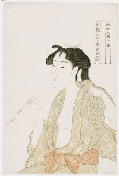 Ritratto a mezzo busto di una donna che fuma, tenendo una pipa ed esalando una nuvola di fumo, c.1792 da Kitagawa Utamaro