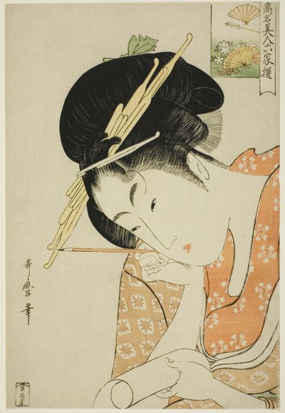 Hanaogi dell