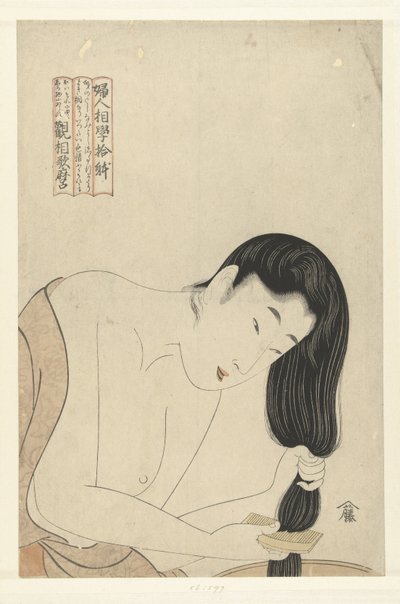 Lavare i capelli da Kitagawa Utamaro