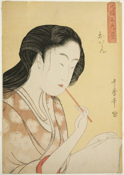 Cortigiana di alto rango, dalla serie Cinque sfumature di inchiostro nel quartiere settentrionale (Hokkoku goshiki-zumi) (Oiran) da Kitagawa Utamaro