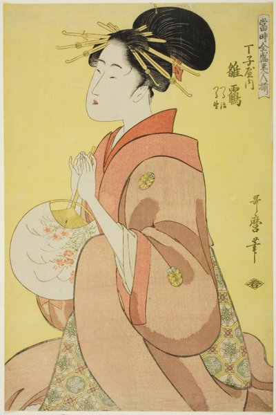 Hinazuru del Chojiya, i cui assistenti sono Tsuruji e Tsuruno (Chojiya uchi Hinazuru, Tsuruji, Tsuruno), dalla serie "Schiera di supreme bellezze del giorno presente (Toji zensei bijin-zoroe)" da Kitagawa Utamaro