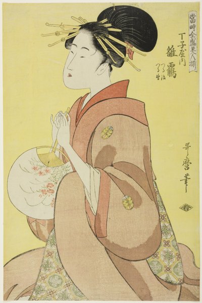 Hinazuru del Chojiya, i cui assistenti sono Tsuruji e Tsuruno da Kitagawa Utamaro