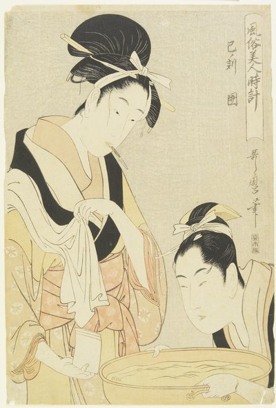 Ora del serpente, donna mantenuta, 1798-1799 da Kitagawa Utamaro