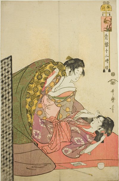 Ora del drago, dalla serie "Dodici ore a Yoshiwara" da Kitagawa Utamaro