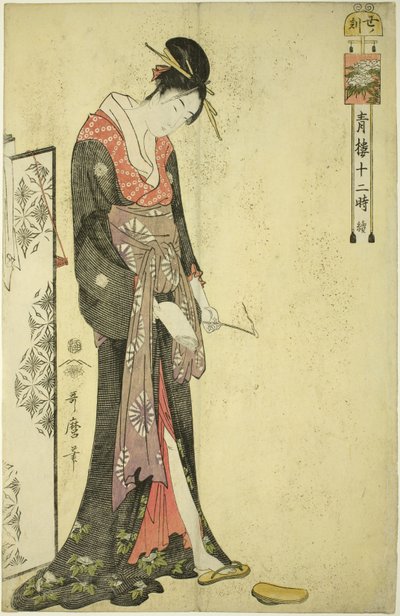Ora del Bue [2am] da Kitagawa Utamaro