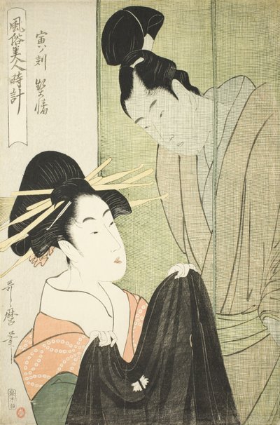 Ora della Tigre, Cortigiana da Kitagawa Utamaro