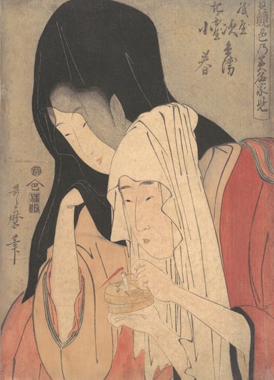 Jihei di Kamiya in fuga con Koharu di Kinokuniya, primi 1800 da Kitagawa Utamaro