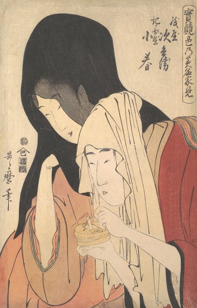 Jihei di Kamiya che Fugge con la Geisha Koharu di Kinokuniya..., ca. 1798-99 da Kitagawa Utamaro