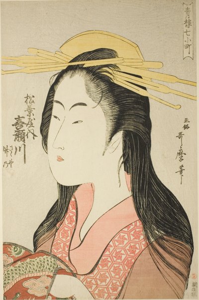 Kisegawa del Matsubaya, [i cui assistenti sono] Sasano, Takeno, dalla serie "Sette Komachi di Yoshiwara" ("Seiro nana Komachi") da Kitagawa Utamaro