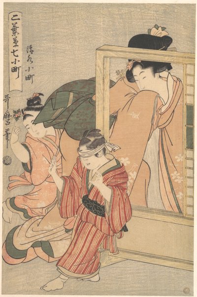 da Kitagawa Utamaro