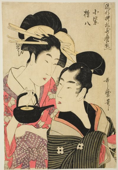 Komurasaki e Gonpachi, dalla serie "Modelli alla moda in stile Utamaro" da Kitagawa Utamaro
