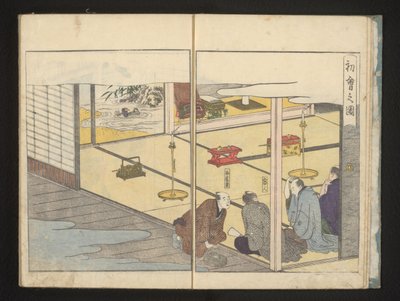 Uomini seduti in una stanza da Kitagawa Utamaro