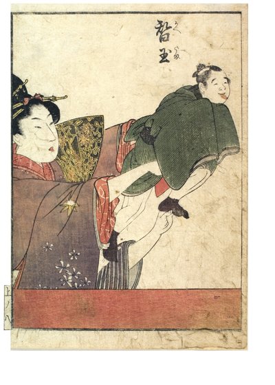 Scene di marionette con manipolatori maschili e femminili, c. 1758-1806 da Kitagawa Utamaro