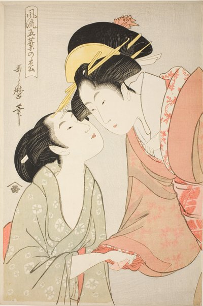 Messaggero con una lettera, dalla serie "Elegante pino a cinque aghi (Furyu goyo no matsu)" da Kitagawa Utamaro