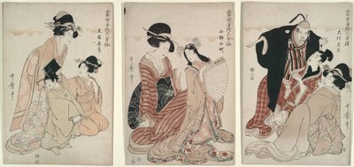 Mitate: Poeti immortali da Kitagawa Utamaro