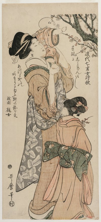 Madre che solleva un bambino verso un albero di prugne, fine 1790 da Kitagawa Utamaro