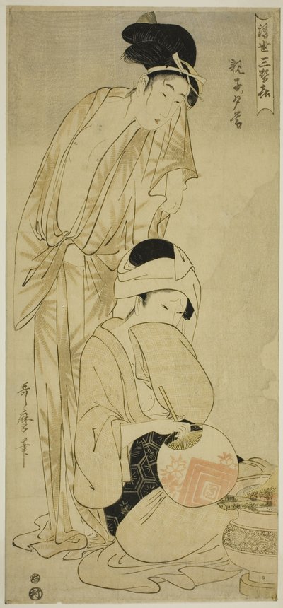 Madre e figlio al crepuscolo, dalla serie "Tre piaceri serali del mondo fluttuante" da Kitagawa Utamaro