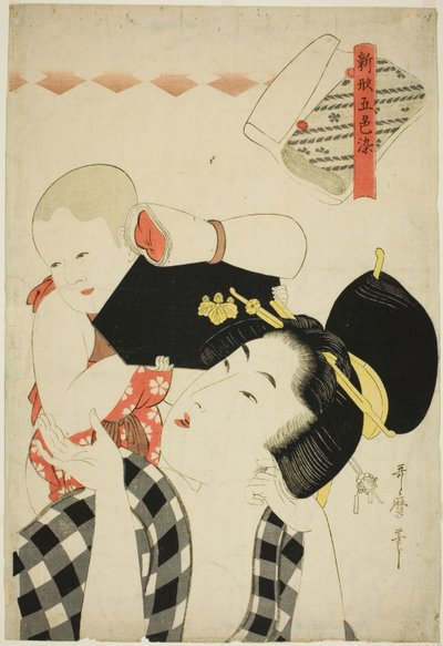 Madre e figlio, dalla serie "Nuovi modelli tinti in cinque colori (Shingata goshiki zome)" da Kitagawa Utamaro