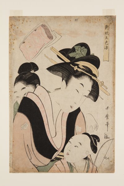 Madre con due bambini da Kitagawa Utamaro