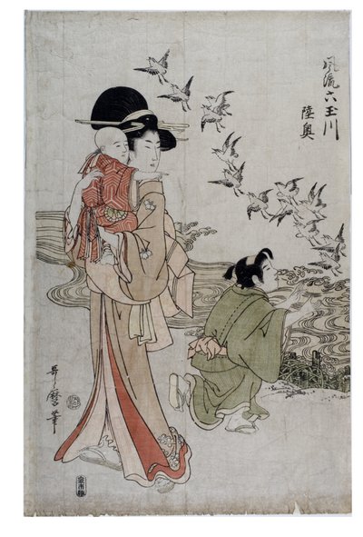 Provincia di Mutsu - (Chidori) Fiume Noda, periodo Edo, 1790-1804 circa (stampa xilografica su carta) da Kitagawa Utamaro