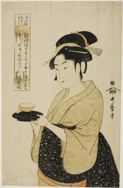 Naniwaya Okita da Kitagawa Utamaro