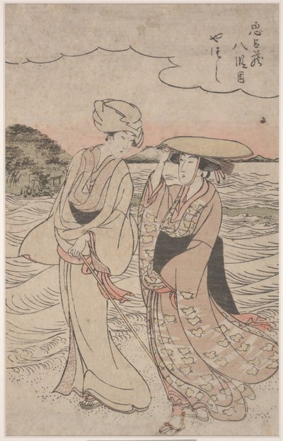 N.8 dalla serie Chushingura da Kitagawa Utamaro