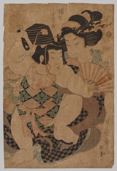 Senza Titolo da Kitagawa Utamaro