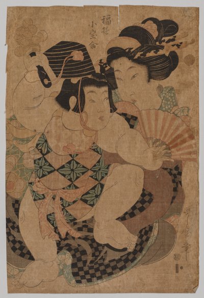 Senza titolo, 1753-1806 da Kitagawa Utamaro