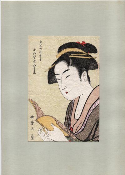 Ochie della Casa da Tè Koiseya, c. 1800 da Kitagawa Utamaro
