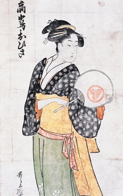 Ohisa della casa da tè Takashima, donna in kimono con ventaglio, stampa ukiyo-e di Kitagawa Utamaro, periodo Edo da Kitagawa Utamaro