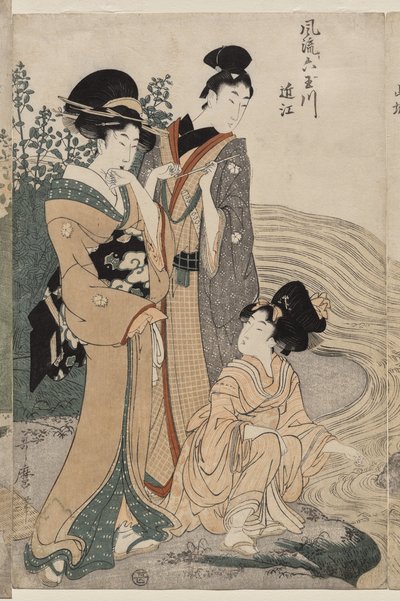 Provincia di Omi dalla serie Sei Fiumi di Gioielli alla Moda da Kitagawa Utamaro