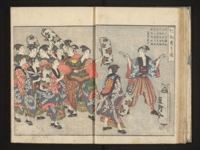 Processione con testa di leone e lanterne da Kitagawa Utamaro