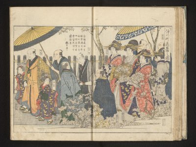 Parata sotto i fiori di ciliegio da Kitagawa Utamaro
