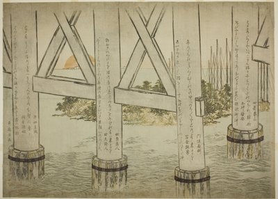 Piloni del ponte Eitai da Kitagawa Utamaro