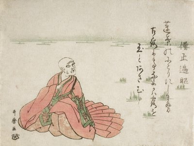  da Kitagawa Utamaro