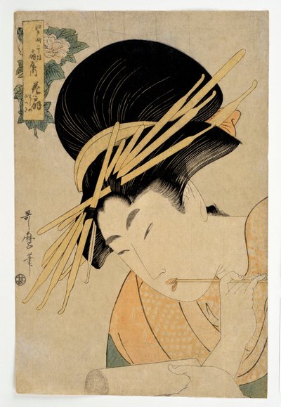 Ritratto della cortigiana Hanaogi della casa Ogiya da Kitagawa Utamaro