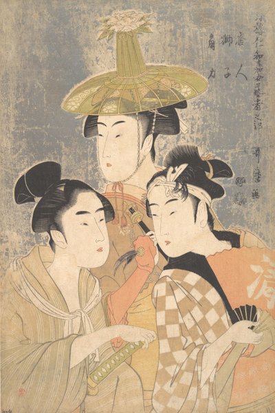 Seiro Niwaka Onna Geisha no Bu Tojin Shishi Sumo da Kitagawa Utamaro