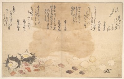  da Kitagawa Utamaro