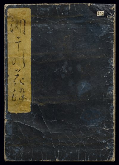 Shiohi no tsuto (Regali dalla marea calante), noto come il Libro delle Conchiglie, 1789 da Kitagawa Utamaro