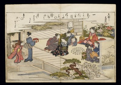 Shiohi no tsuto (Regali dalla marea calante), noto come il Libro delle Conchiglie, 1789 da Kitagawa Utamaro
